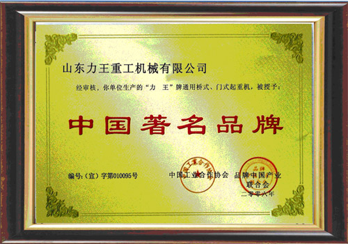 c鿴ԔϢ}ЇƷ xΔ2984